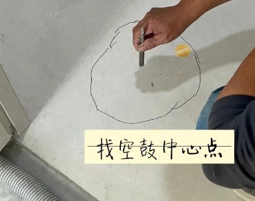 湘西瓷砖空鼓维修公司分享砂料配比不正确在瓷砖铺贴过程中可能导致以下问题